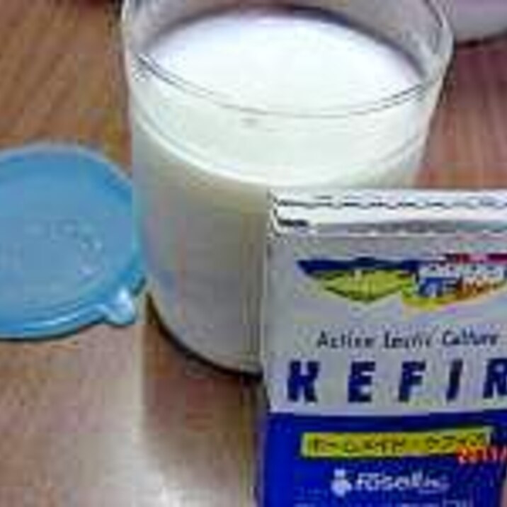 おうちで作る ケフィアヨーグルト レシピ 作り方 By Toshi5657 楽天レシピ おうちで作る ケフィアヨーグルト レシピ 作り方 By Toshi5657 楽天レシピ